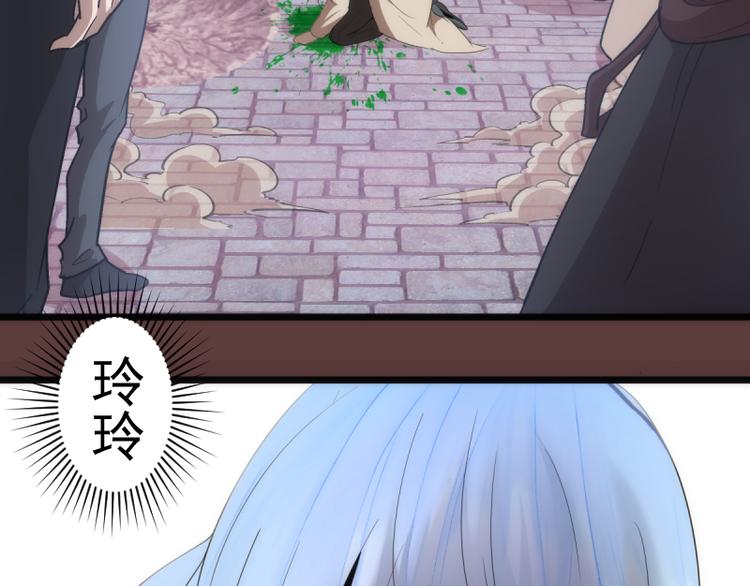 第136话 小镇之战133