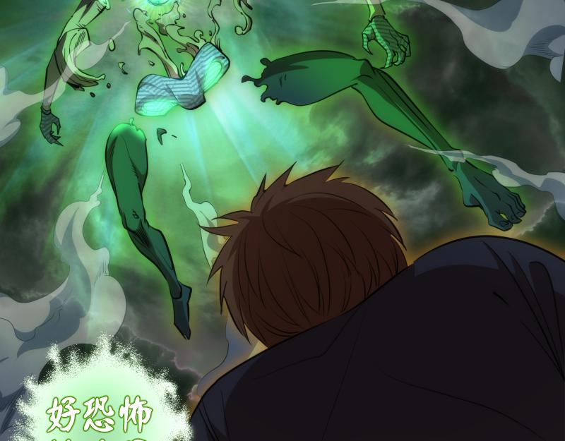 第158话 激战17