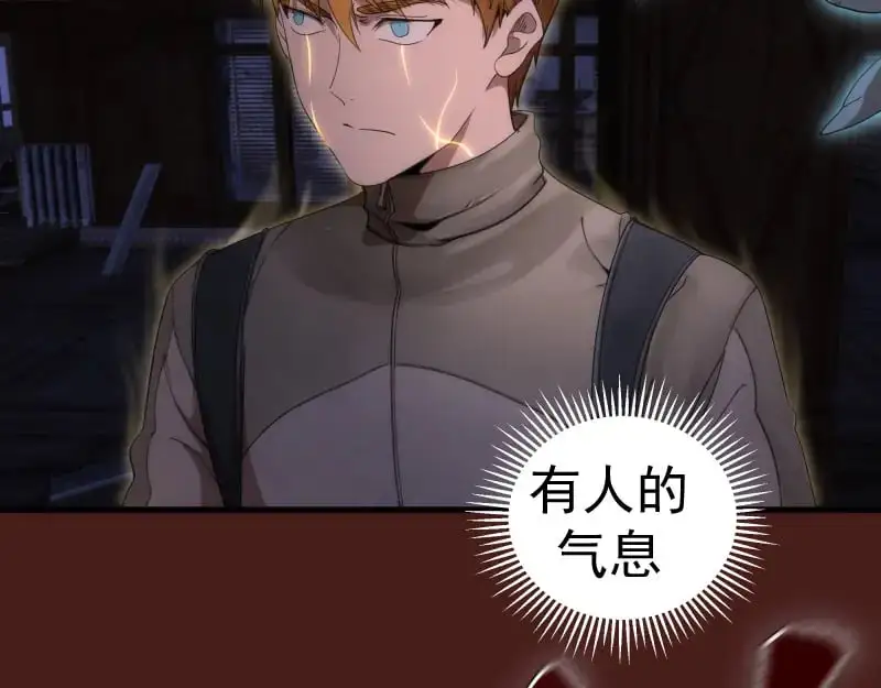 第253话 图书馆三楼85