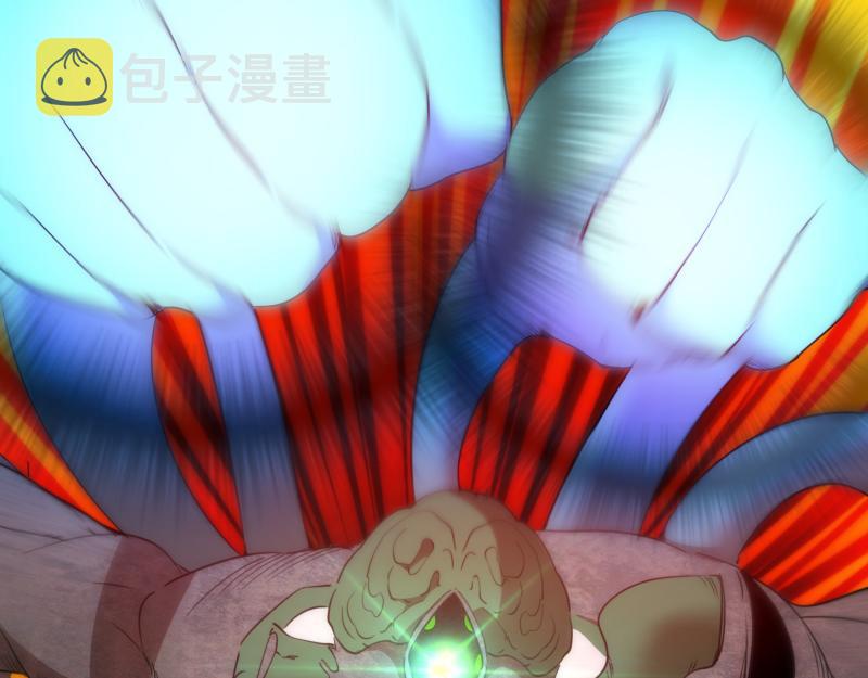 第179话 新的容器33