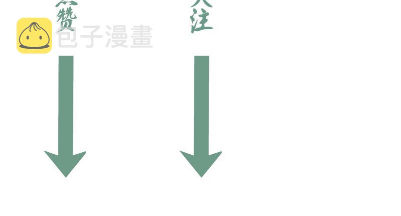 第155话 隐藏的真相166