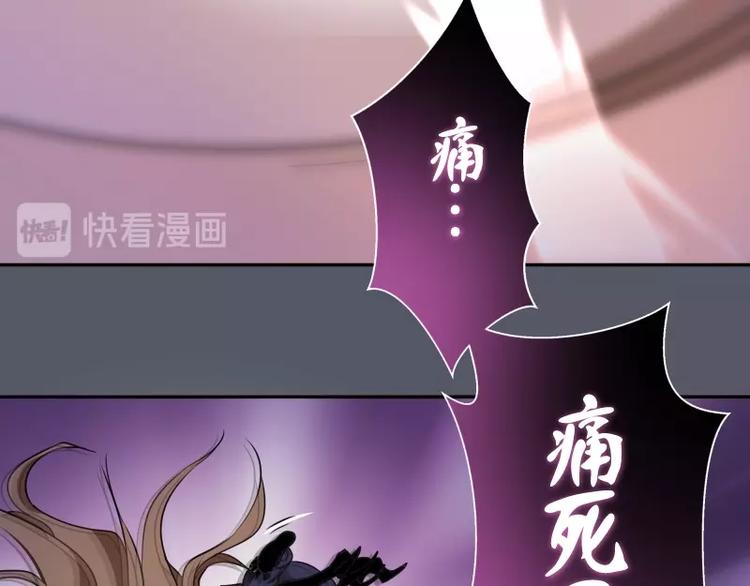 第51话 萌杀！16