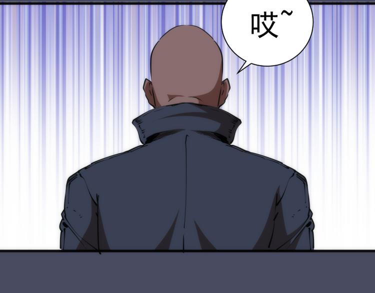 第131话 破关的方法67