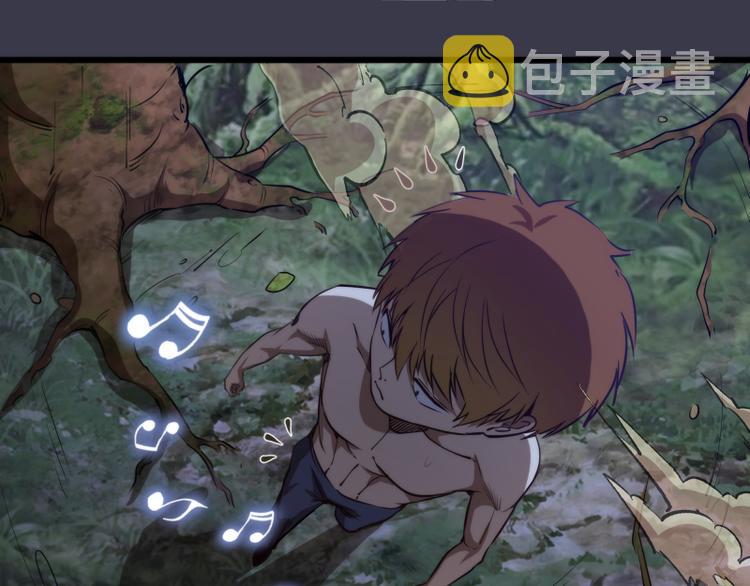 第86话 不死魔王4