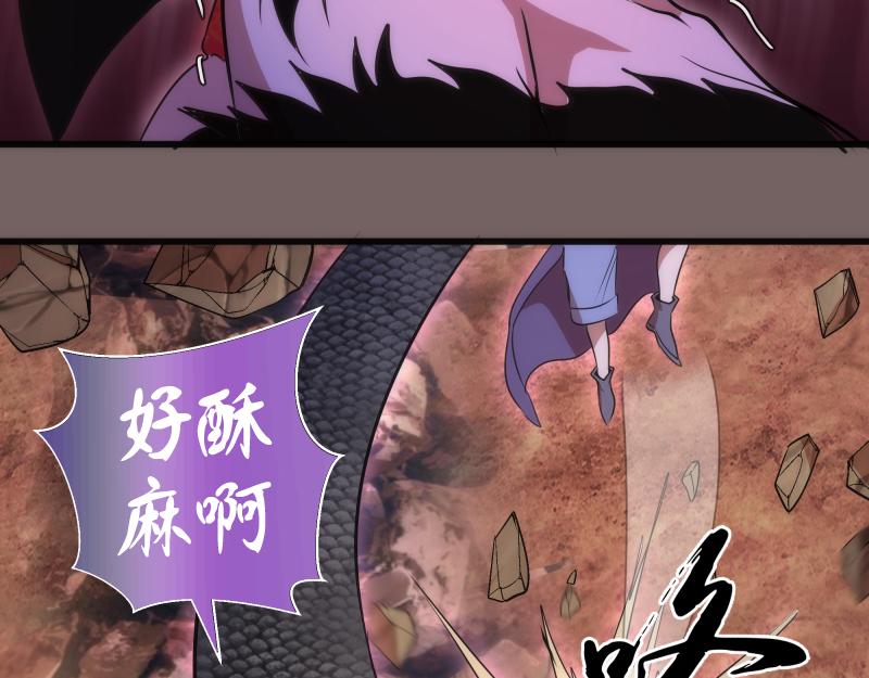 192话 亲自上阵63