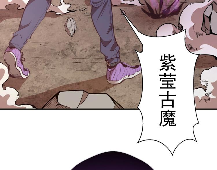 番外：蒋乘风VS王小修！6