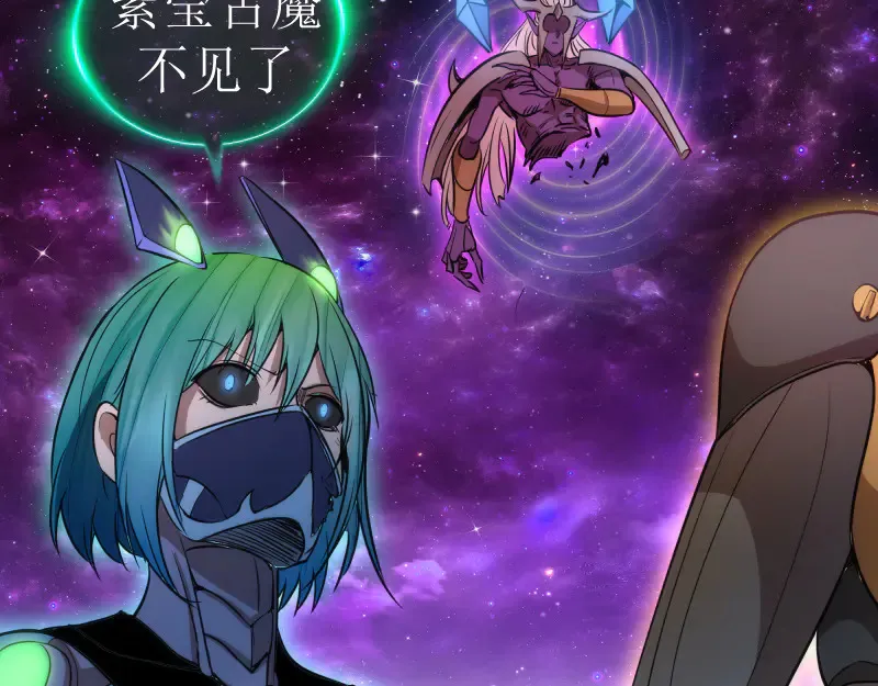 第271话 紫莹的反击46