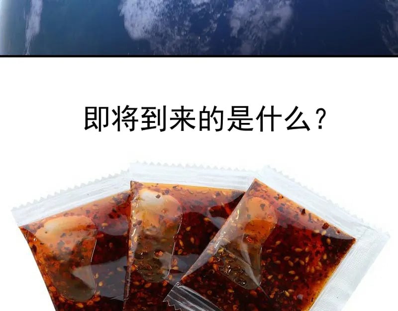 218 主的目的121