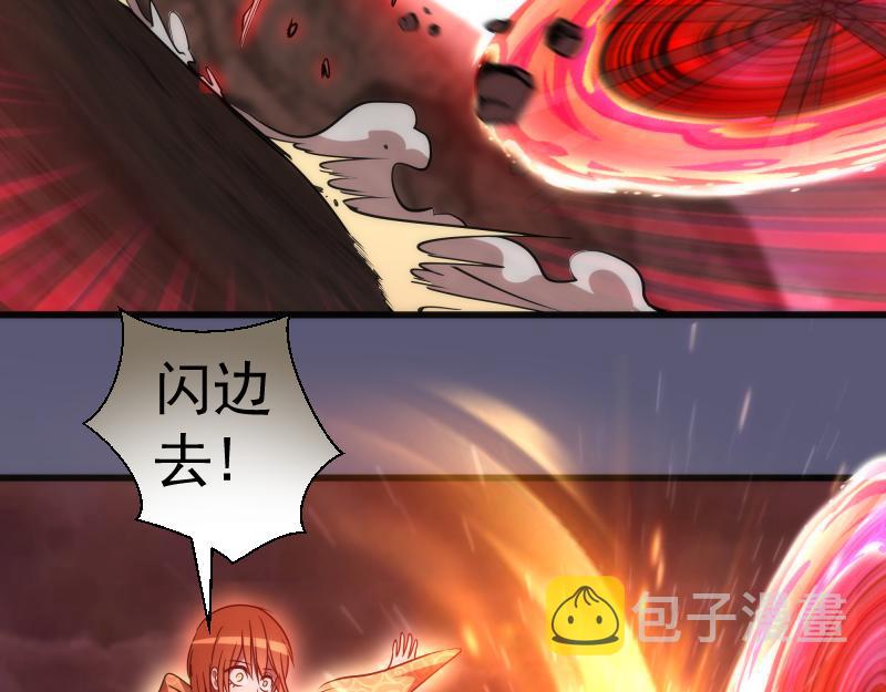 第196话 2 VS 294
