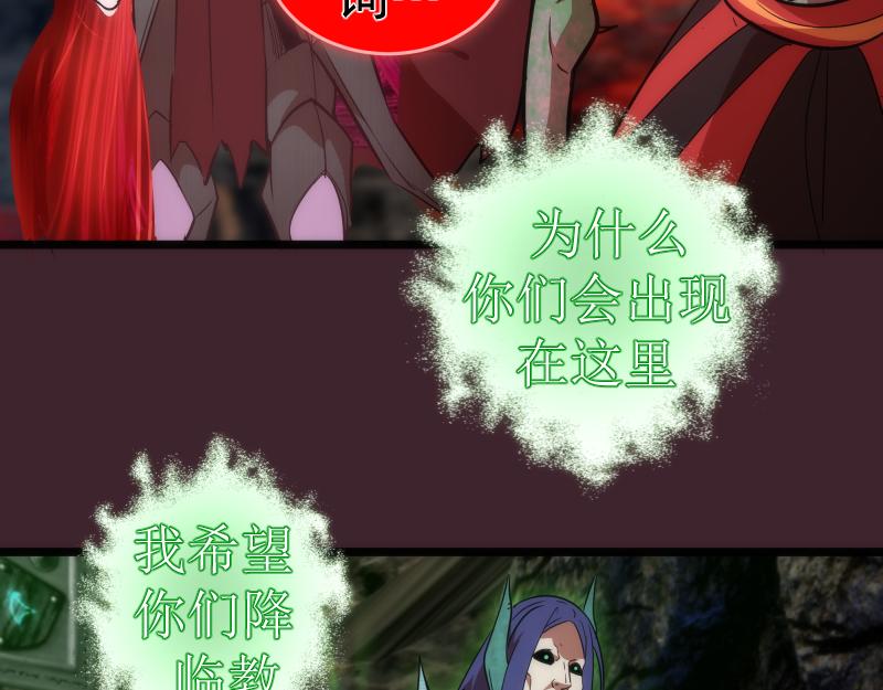 第166话 敌方战力96