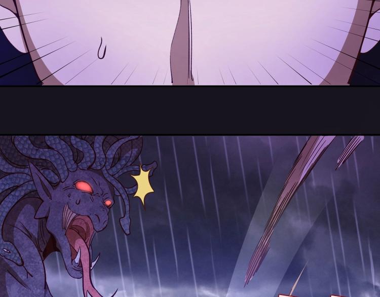 第46话 无人生还！117