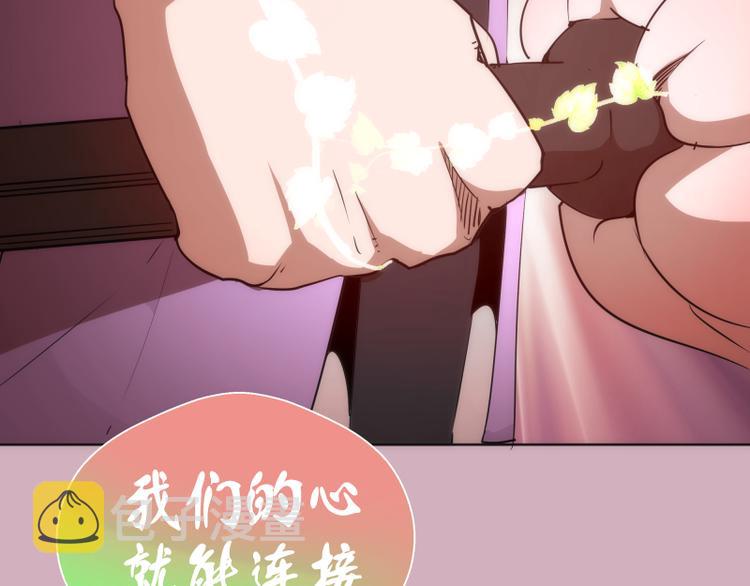 第125话 人鬼情93