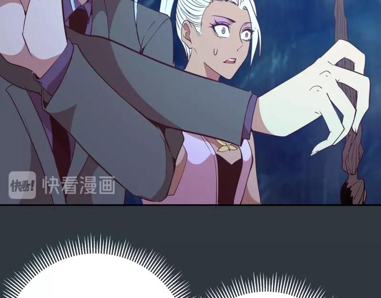 第41话 蒋乘风VS孙驭干！33