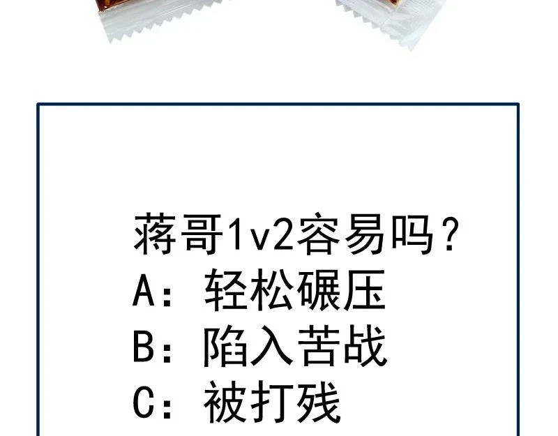 213 没什么了不起141