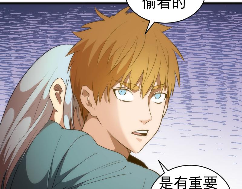 第156话 敕令归来12