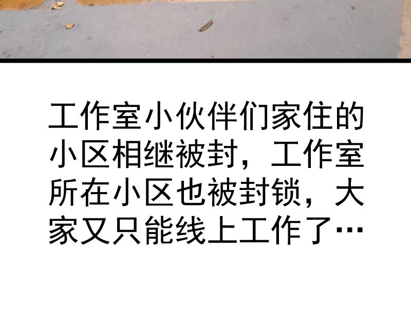 第203话 基督之力134