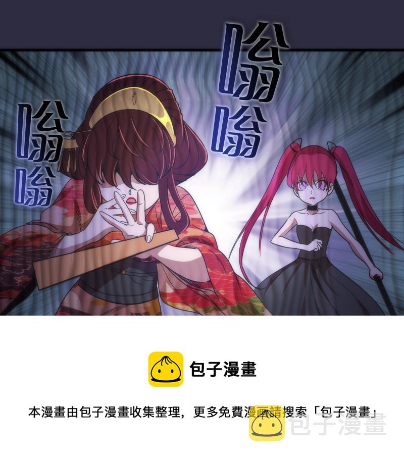 第175话 内讧100