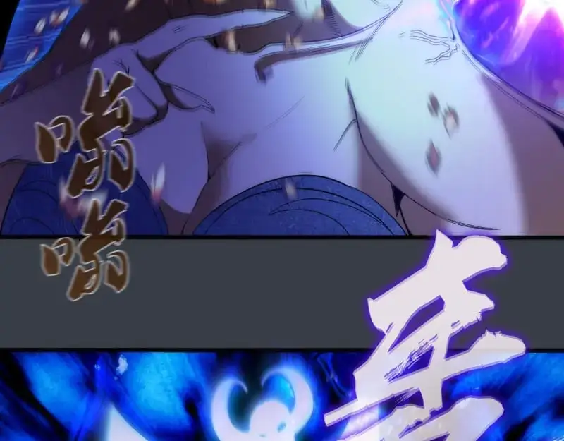 第249话 谈判？64