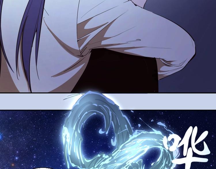 第41话 蒋乘风VS孙驭干！185