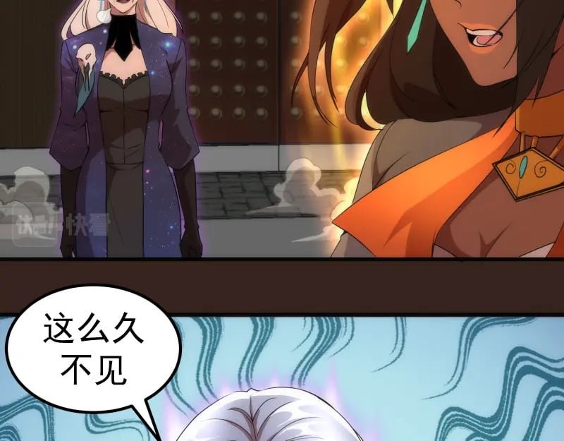 228 是梦吗？19
