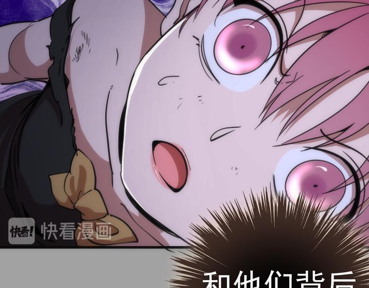 第100话 二番战120