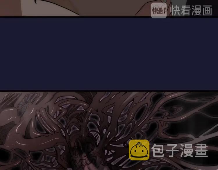 第75话 蒋乘风回归！28