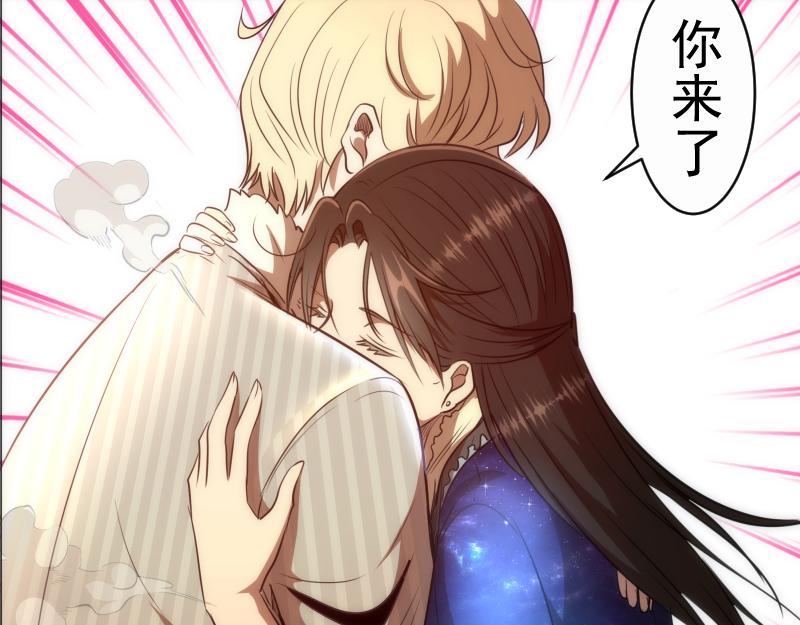 第162话 寻找莉莉丝125