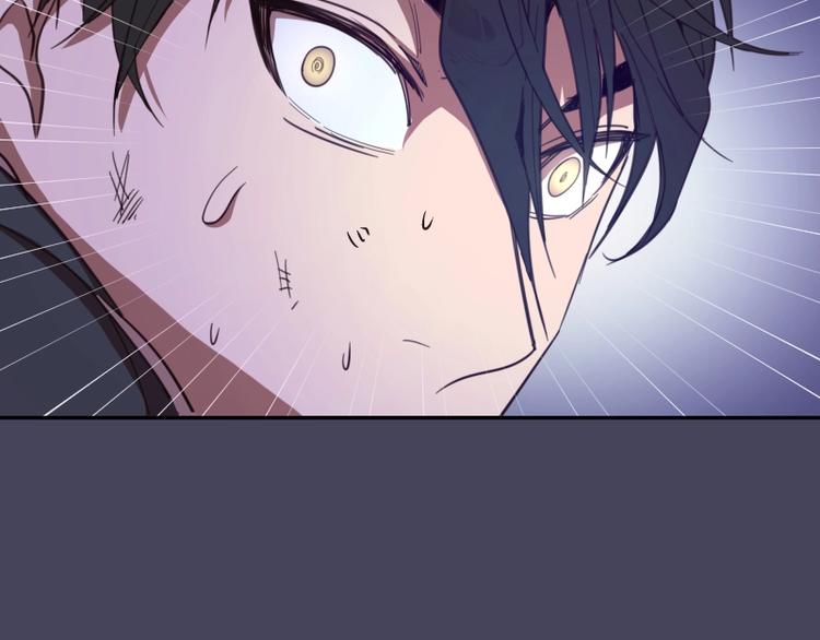 第43话 双修法师VS双头尸王131