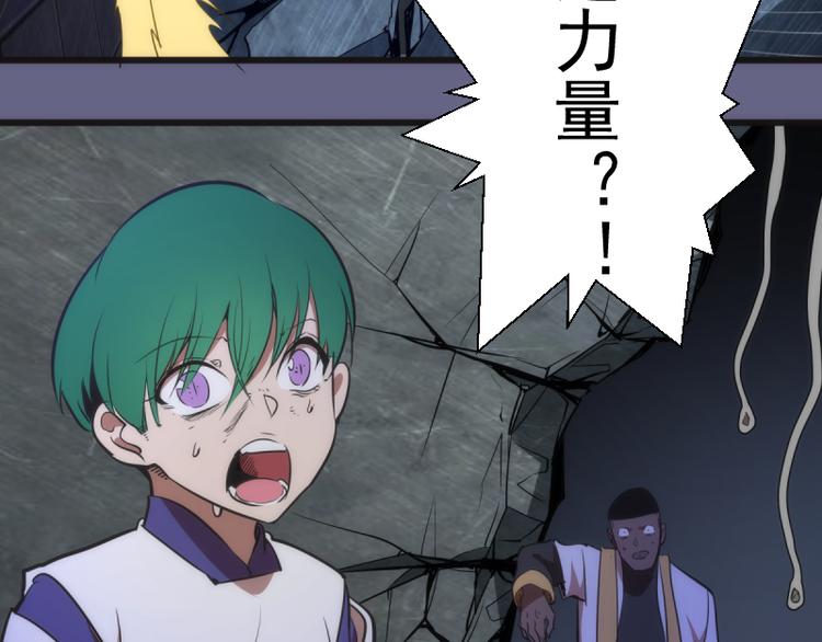 第130话 珍尼佛19