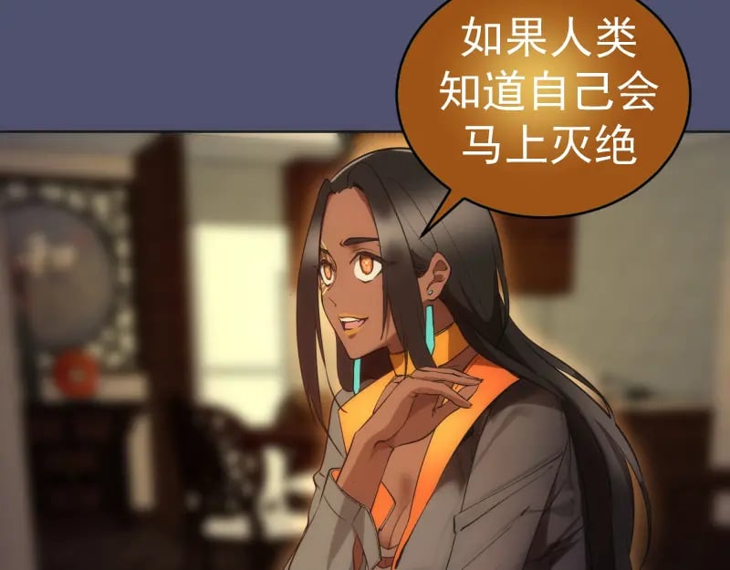 228 是梦吗？58