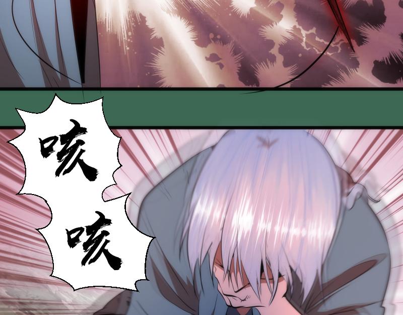 第156话 敕令归来117