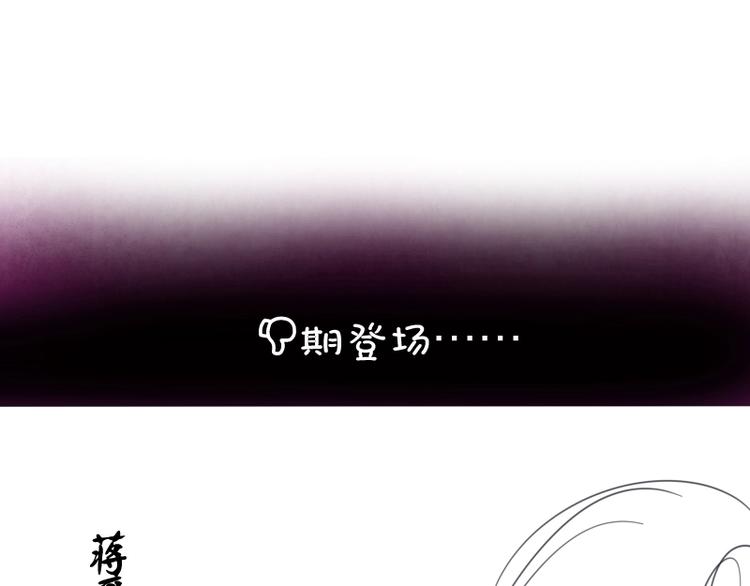 第46话 无人生还！221