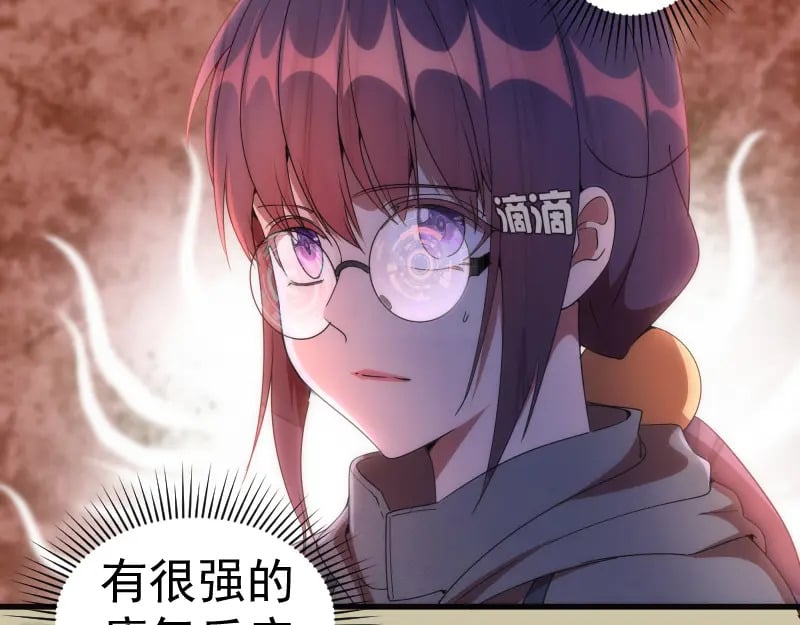 232话 爱丽丝58