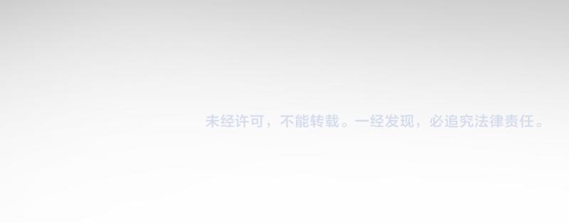 第181话 参138