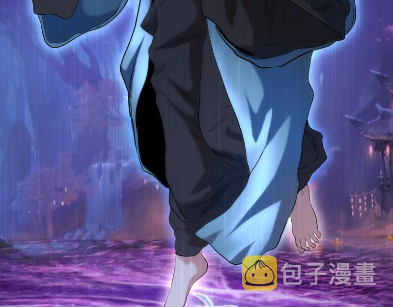 第185话 恶贯满盈终有报12