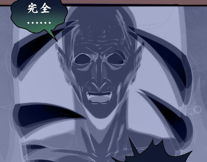 第209话 何教主72
