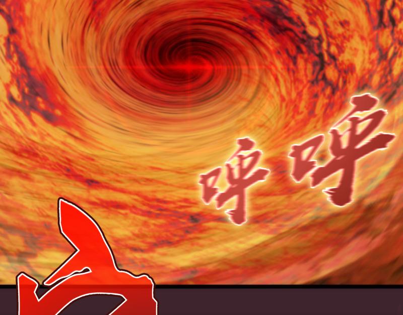 第166话 敌方战力117
