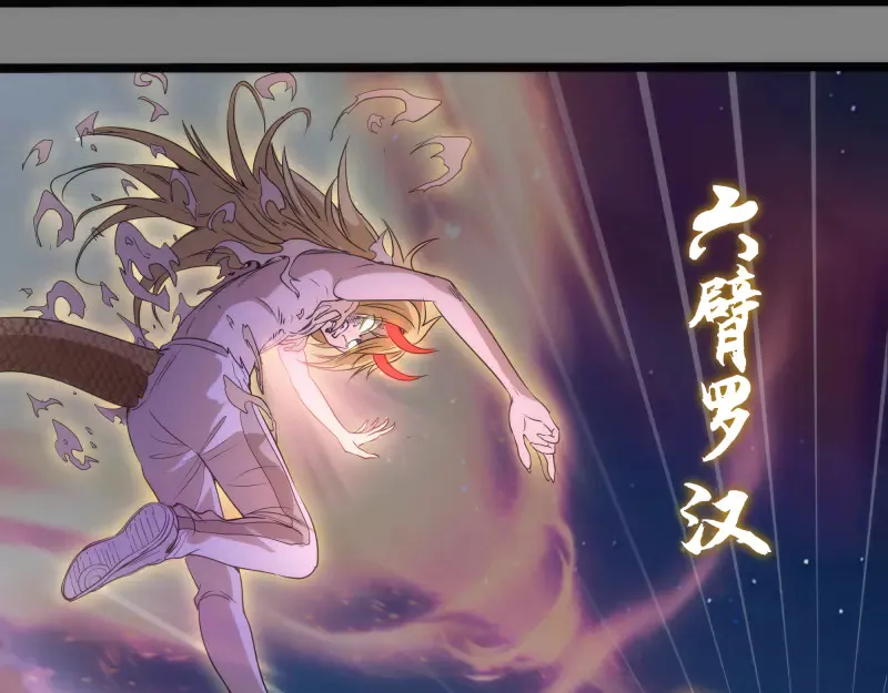 第273话 3vs372