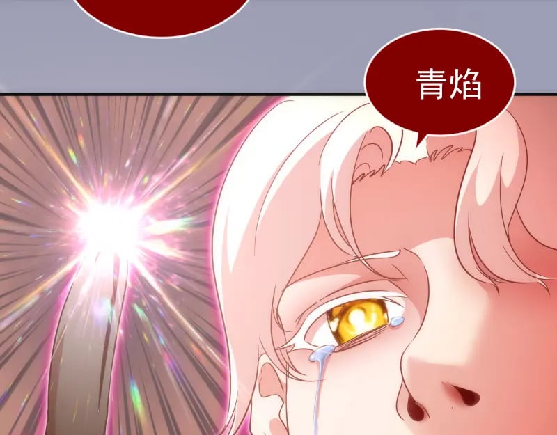 223 最后的圆满103