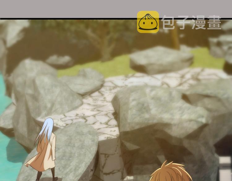 第141话 要做大法师吗？147