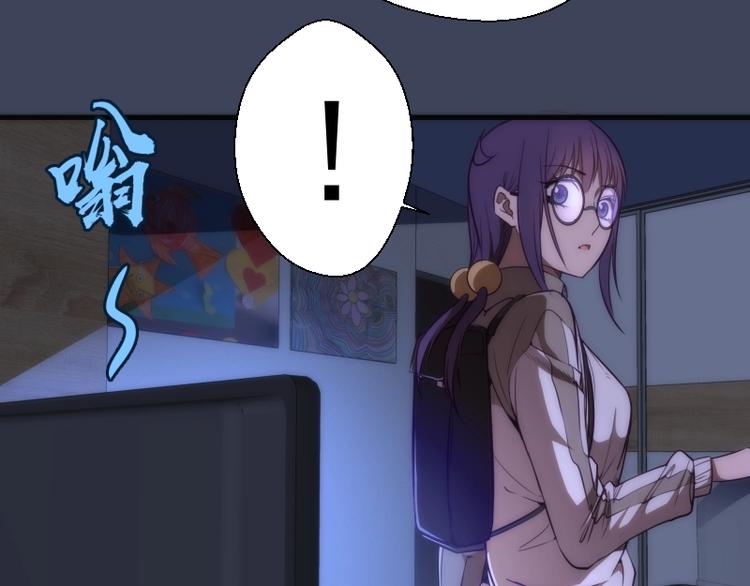 第74话 就这点实力？26