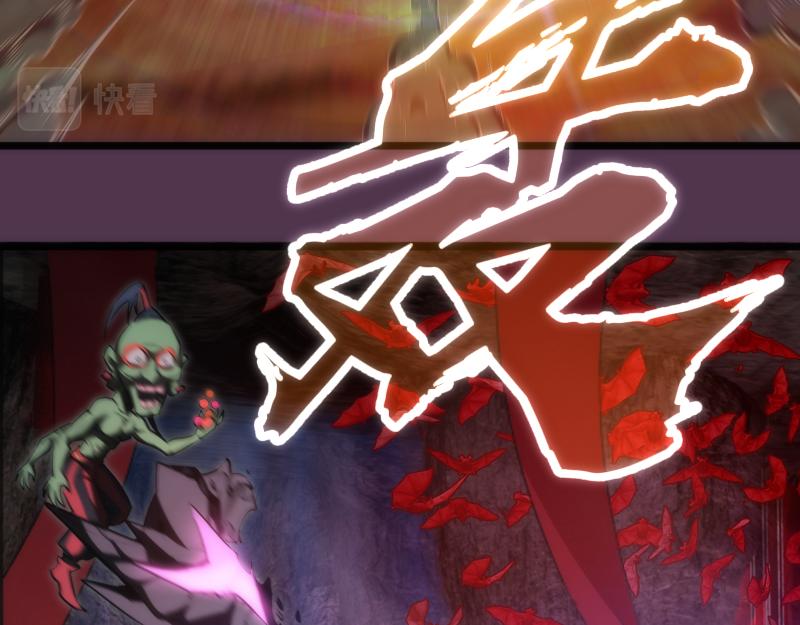 第167话 降临31