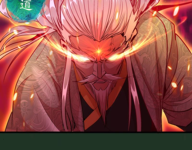 第160话 三人行35