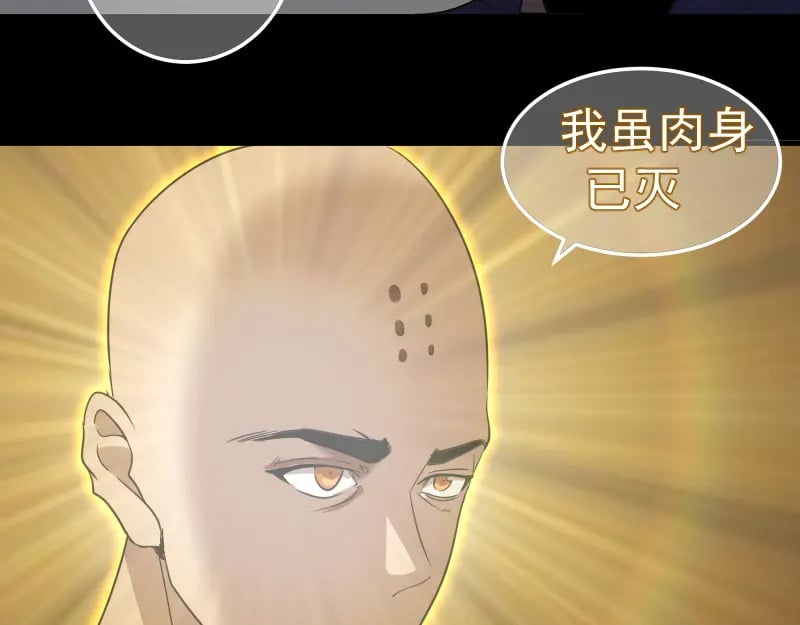 228 是梦吗？120