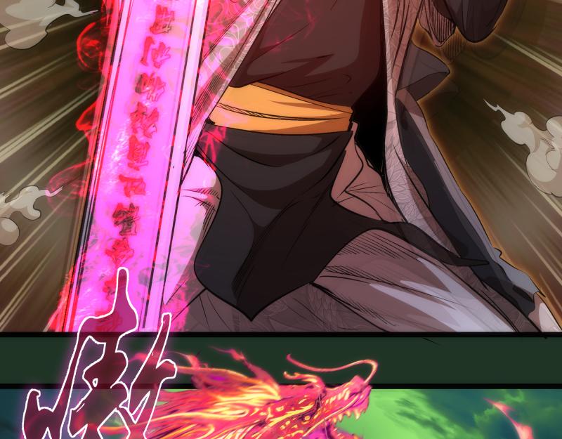 第160话 三人行46