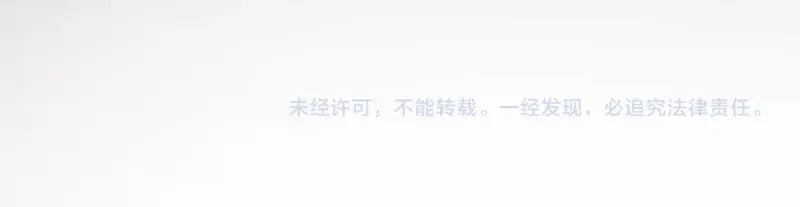 第247话 死斗129