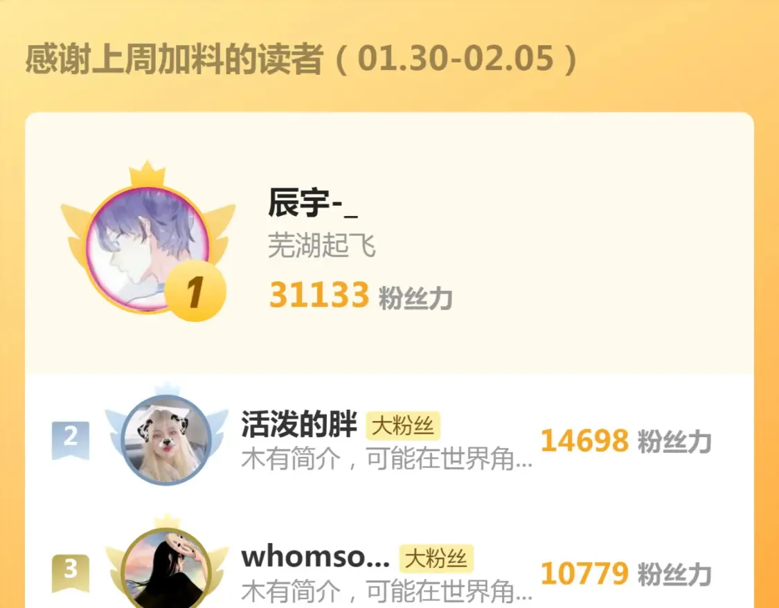 216 要死一起死140