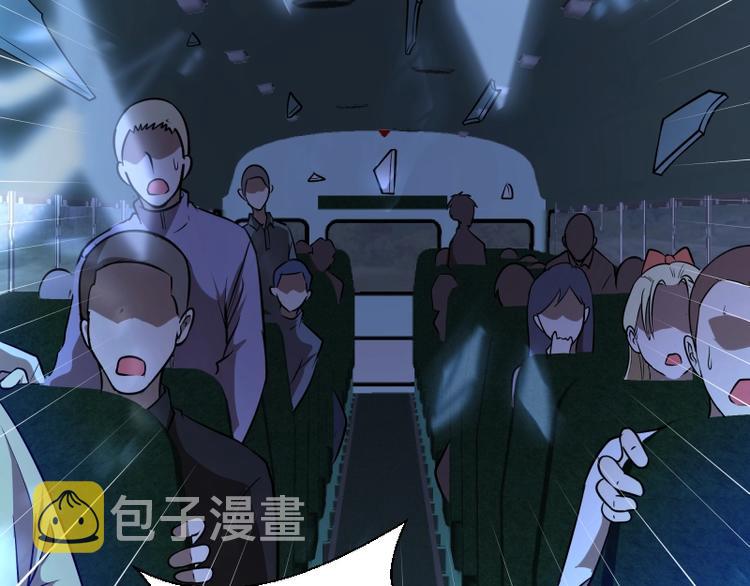 第46话 无人生还！45