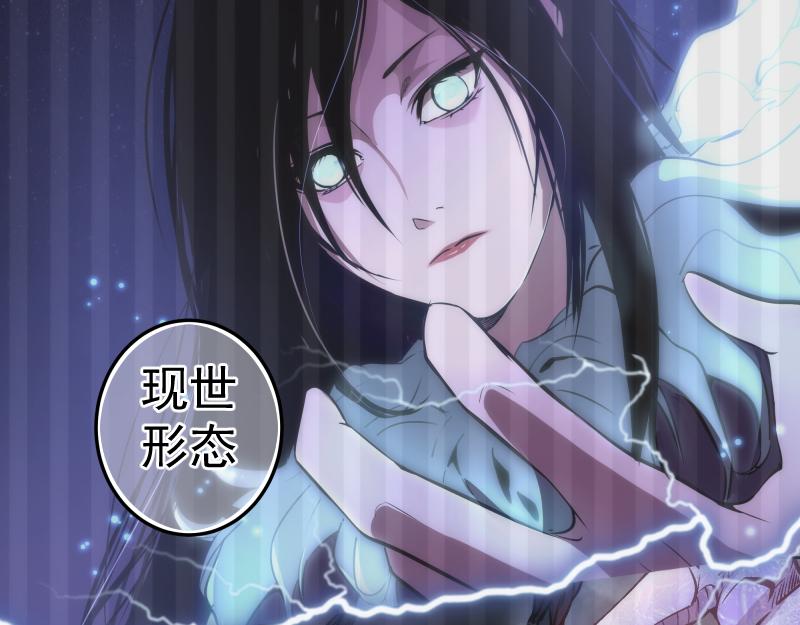 第158话 激战27