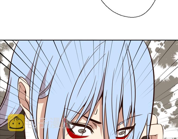 第42话 最不和谐降魔小队！209